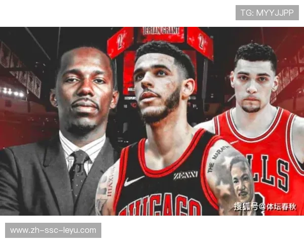 公牛季后期规划：短板补强成为讨论焦点