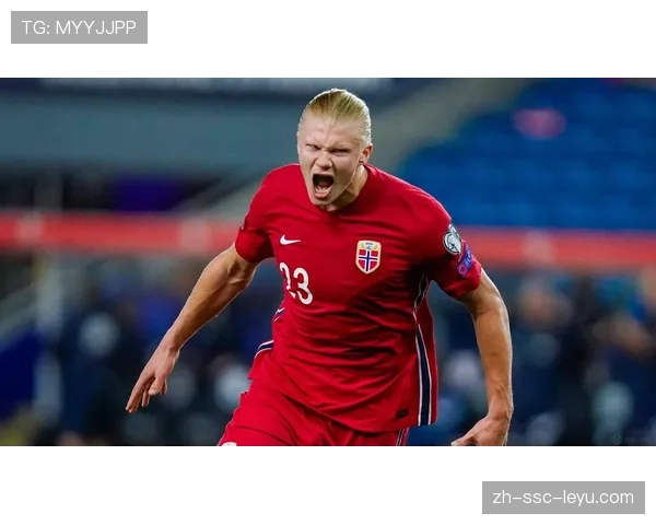 哈兰德在高强度比赛中的数据表现持续优异，哈兰德效力于哪个俱乐部