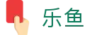 乐鱼体育(leyu)中国官网实时赛事直播平台
